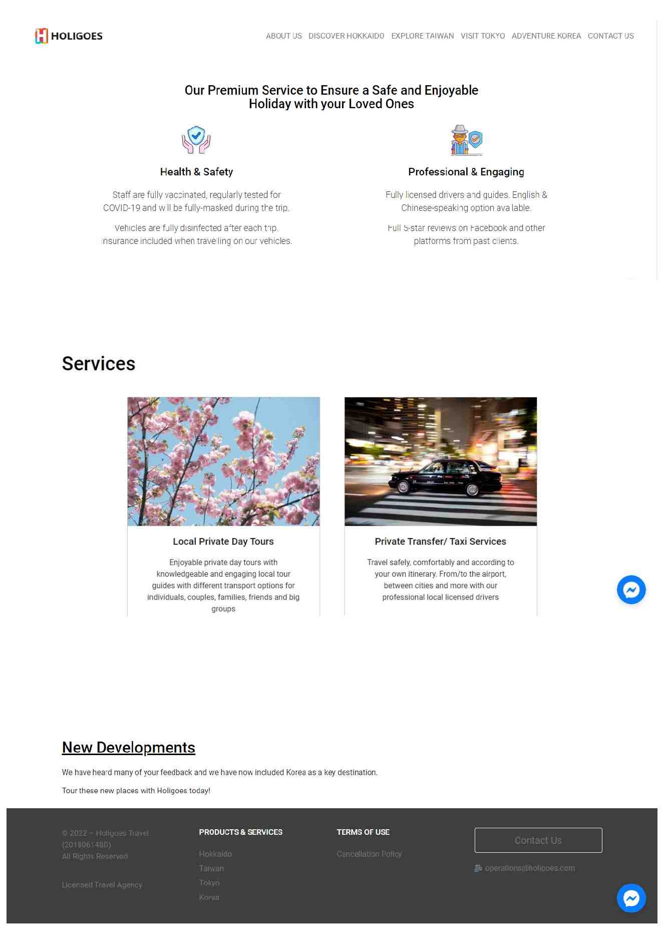  TeckHawks work,TeckHawks projects